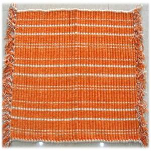 Chenille Ribbed Rug Stock
