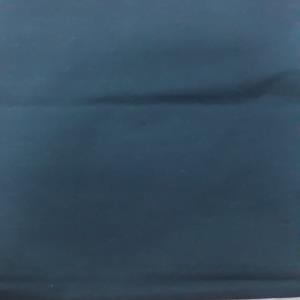 Cotton Twill