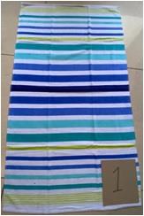 100% Cotton Printed Bath Towel