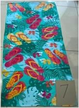 100% Cotton Printed Bath Towel