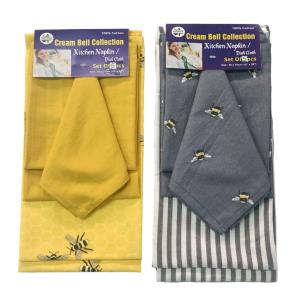 Kitchen towel with napkin Set