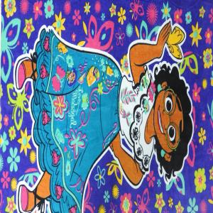 100% Cotton Printed Terry Bath Towel