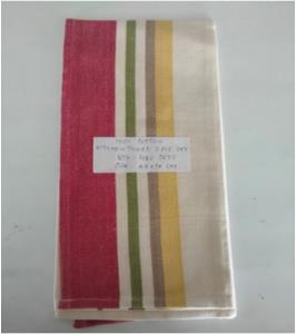 100% COTTON KITCHEN TOWEL 2PCS STOCK