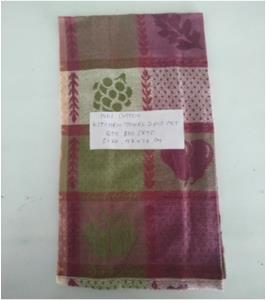 100% COTTON KITCHEN TOWEL 2PCS STOCK