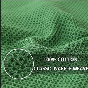 Honey Comb Kitchen Towel Stock Set of 3