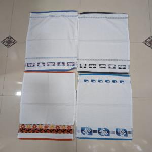 Terry Bath, Hand & Face Towel Stock