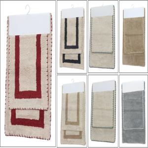 Designer Cotton Bath