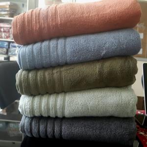 Trident Surplus Towels