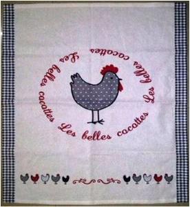 100% Cotton Printed  Kitchen towel Stock