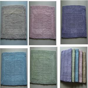 Reversible Cotton Bathmats 